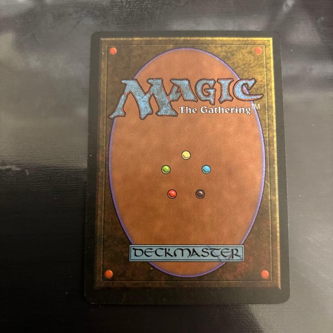 MTG　日本語　魔力の櫃　4版黒枠