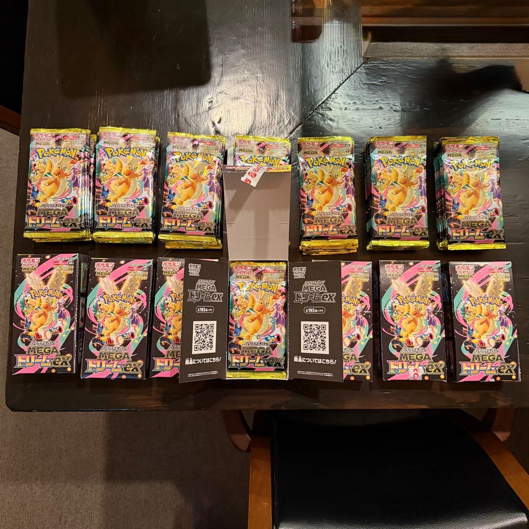 メガドリームEX Mega Dream EX 140パック バラパック