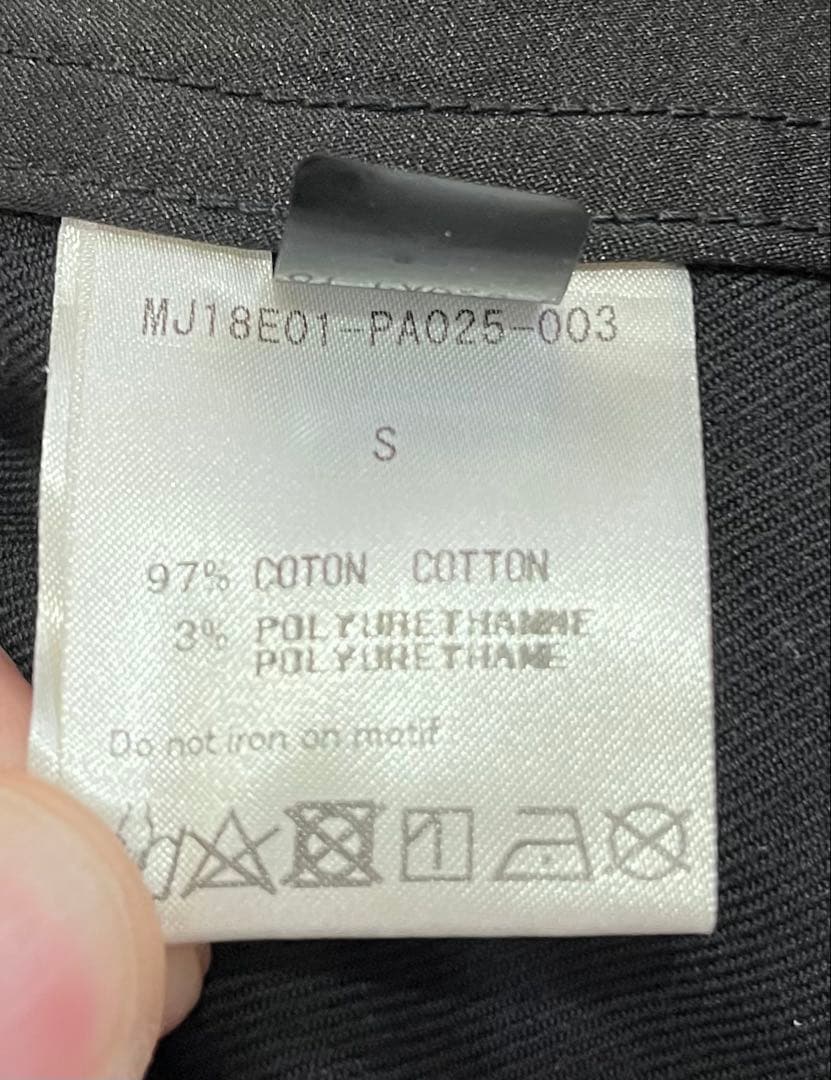 Mastermind Japan チノパン world スカル ワーク