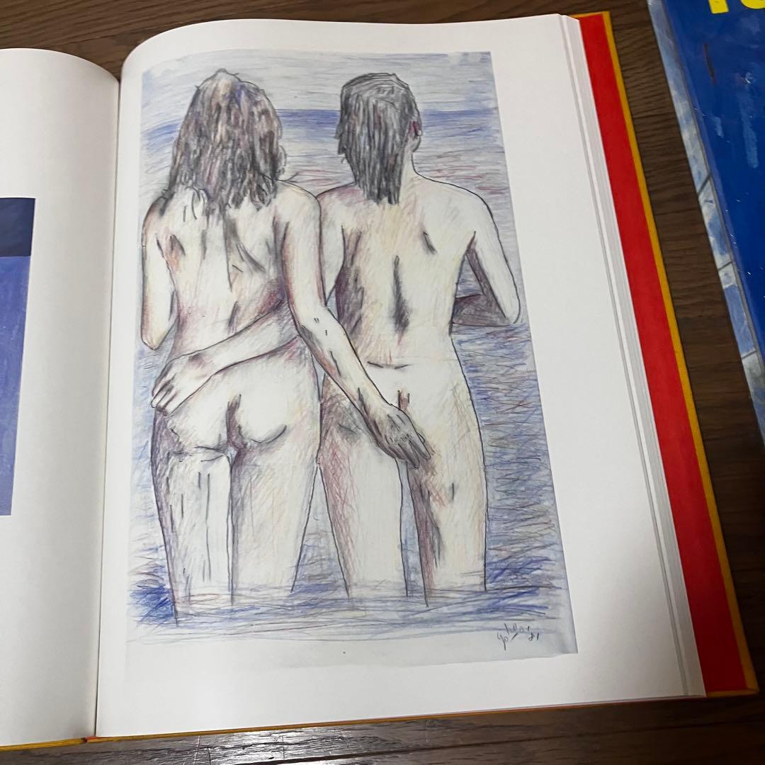 稀少 直筆 サイン入り 大判 横尾忠則 画集 外箱付 神戸新聞出版センター