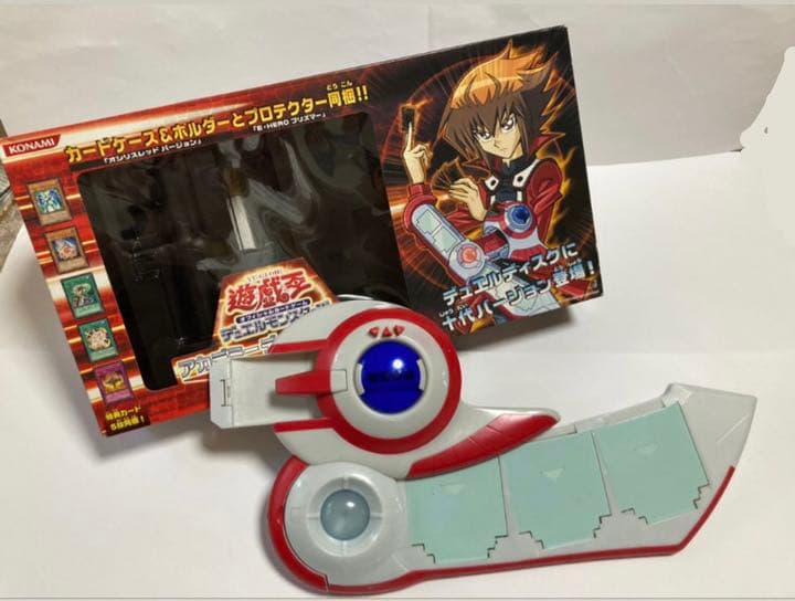 遊戯王GX デュエルディスク