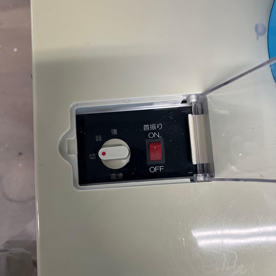 ナカトミ 首振りスポットクーラー N407-TC Ver.2 2021年製