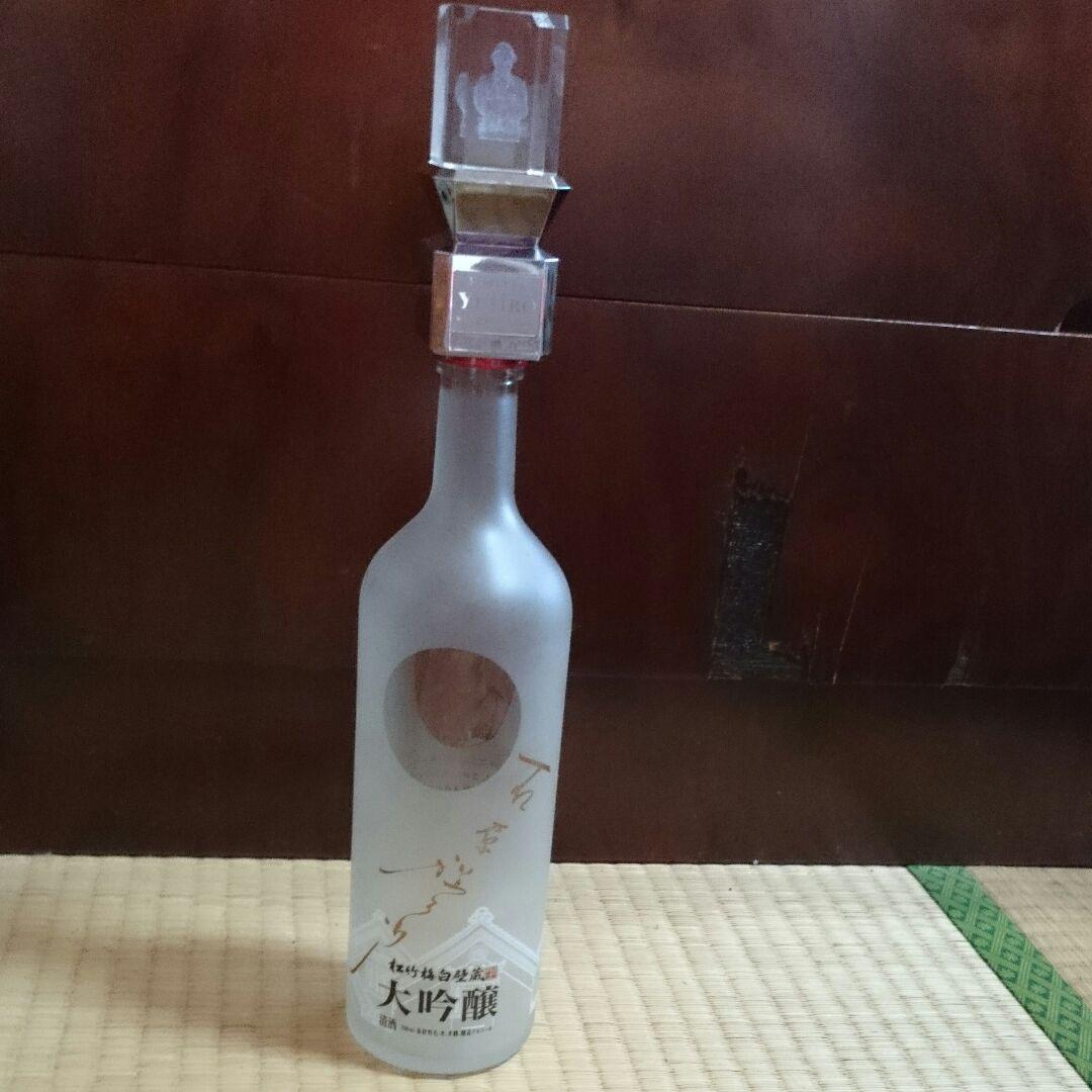 石原裕次郎  限定ボトル 石原裕次郎 限定ボトル 石原裕次郎 限定ボトル 000000000064_9pOLkWf.jpg