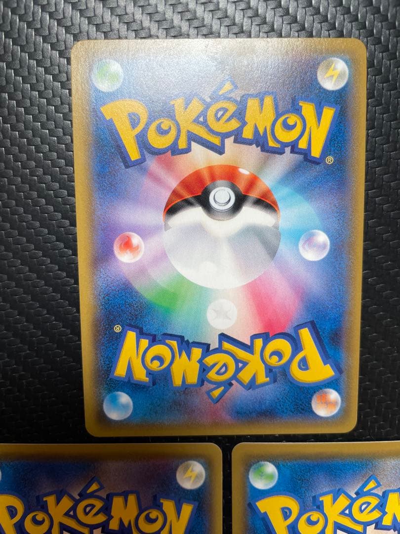 ⭐️トレーナーSR3枚セット⭐️