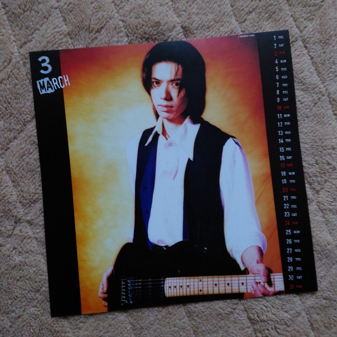 ミュージシャン WANDS New Album \"1996 Calendar \"