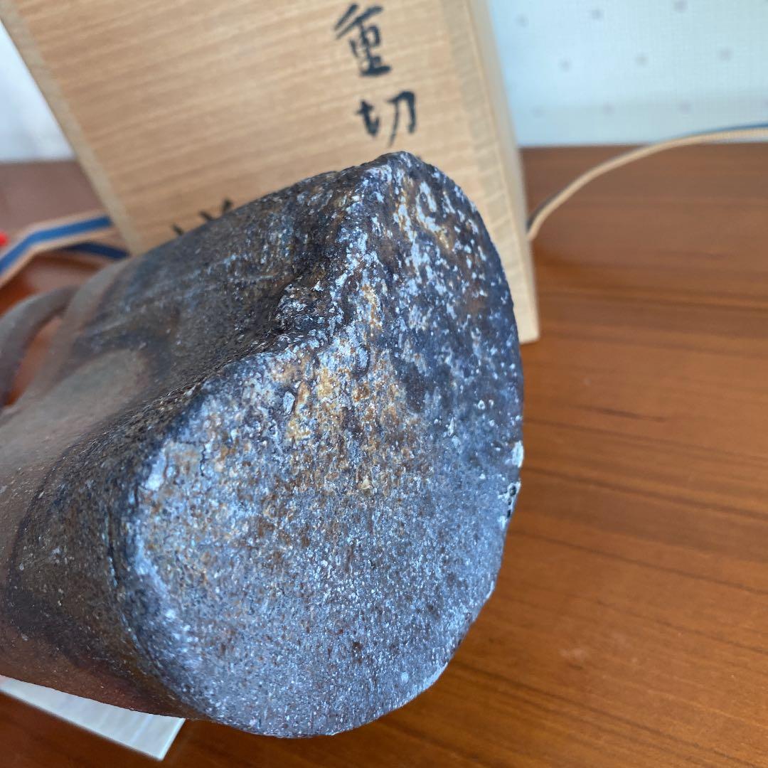 備前焼　堀江祥山　備前一重切掛花