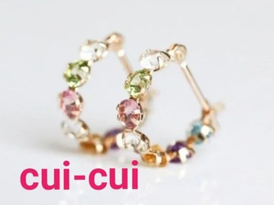 匿名配送♥キュイキュイ♥K10マルチカラースナップフープピアス cui-cui / キュイキュイ / ジュエリー＆アクセサリー / マルチカラー