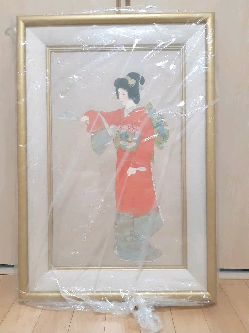 上村松園 「序の舞」 シルクスクリーン 版画