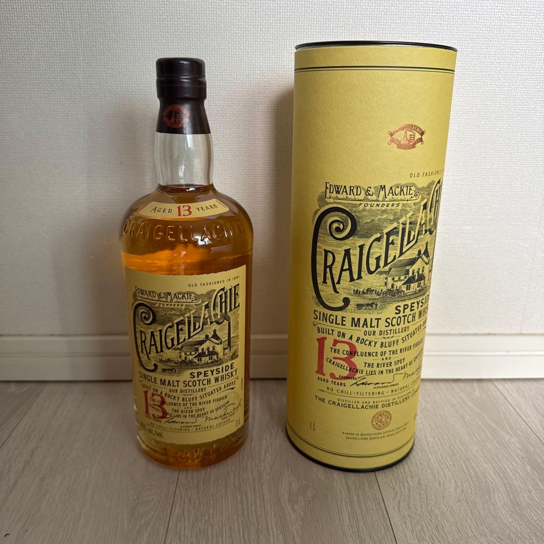 クライゲラキ13年2本 クライゲラキ13年2本｜Yahoo!フリマ（旧PayPay