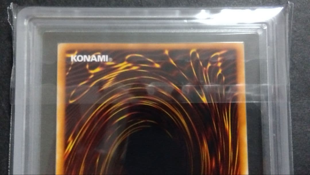 【ARS10】「インセクト女王」レリーフ DL4-136 クイーン