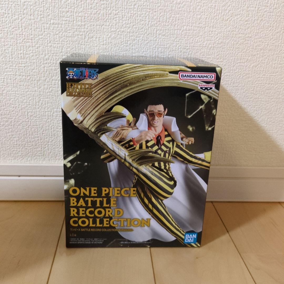 【1点900円台】ワンピース Grandista フィギュア 11点セット