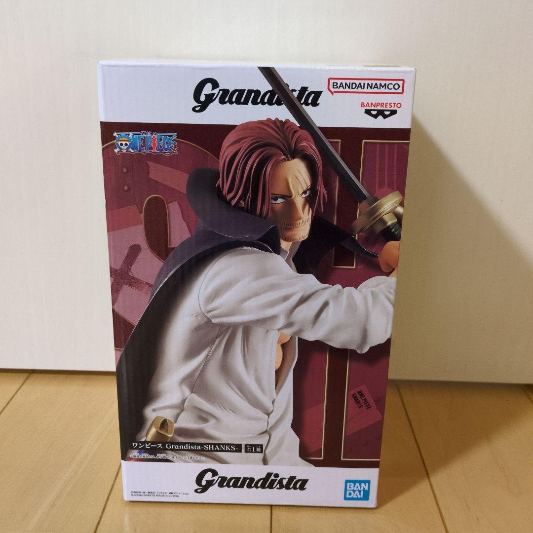 【1点900円台】ワンピース Grandista フィギュア 11点セット