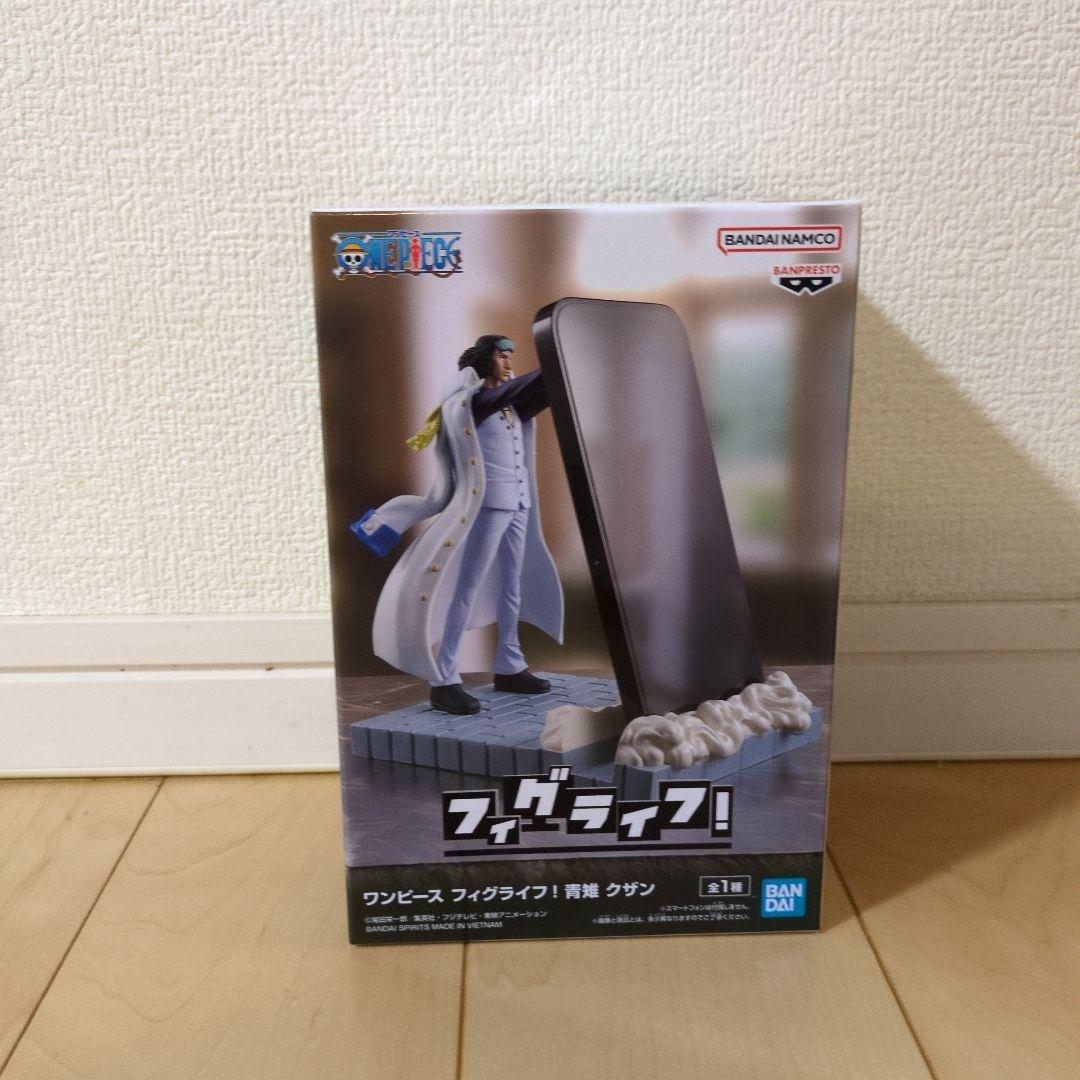 【1点900円台】ワンピース Grandista フィギュア 11点セット