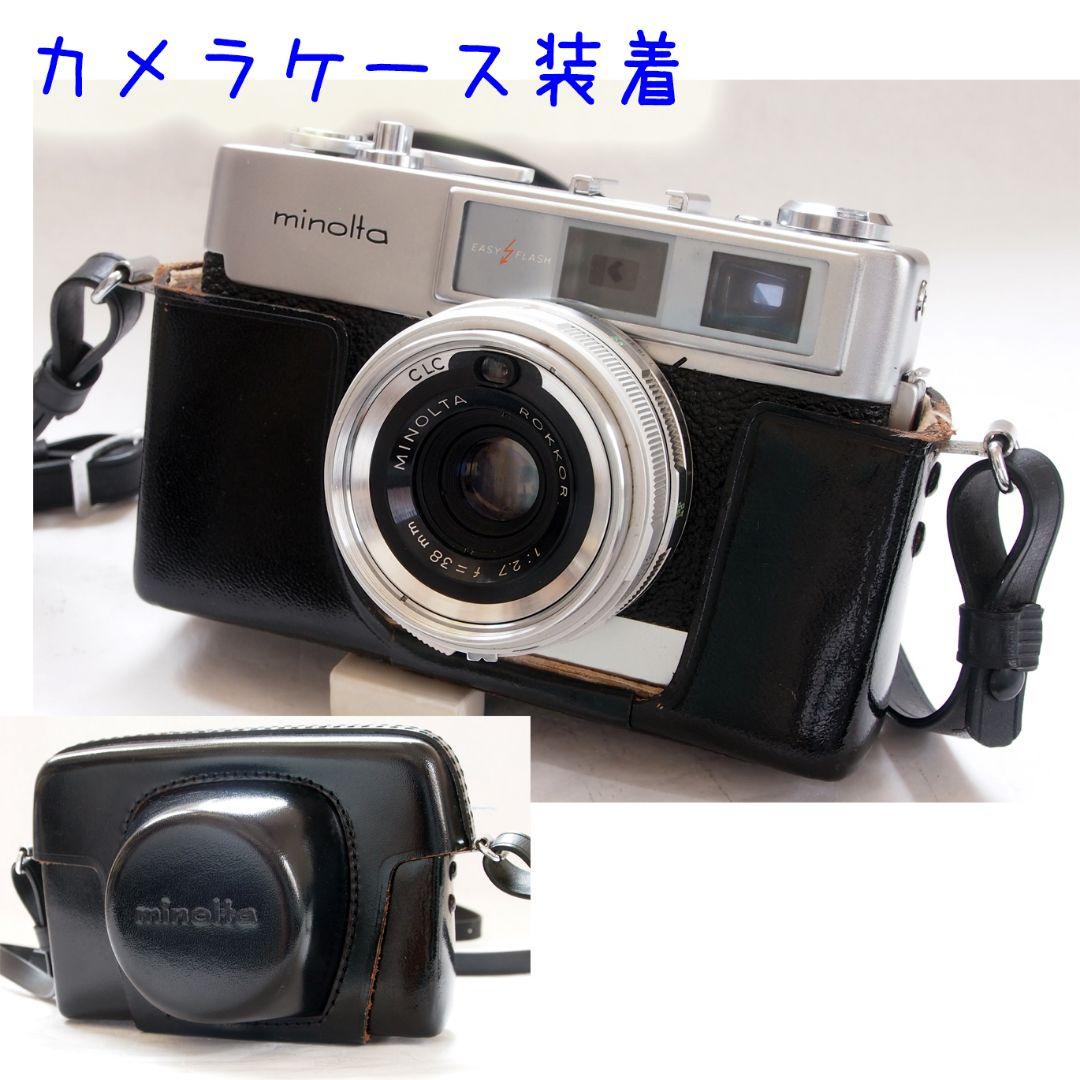 人気 ミノルタ フィルムカメラAL-F