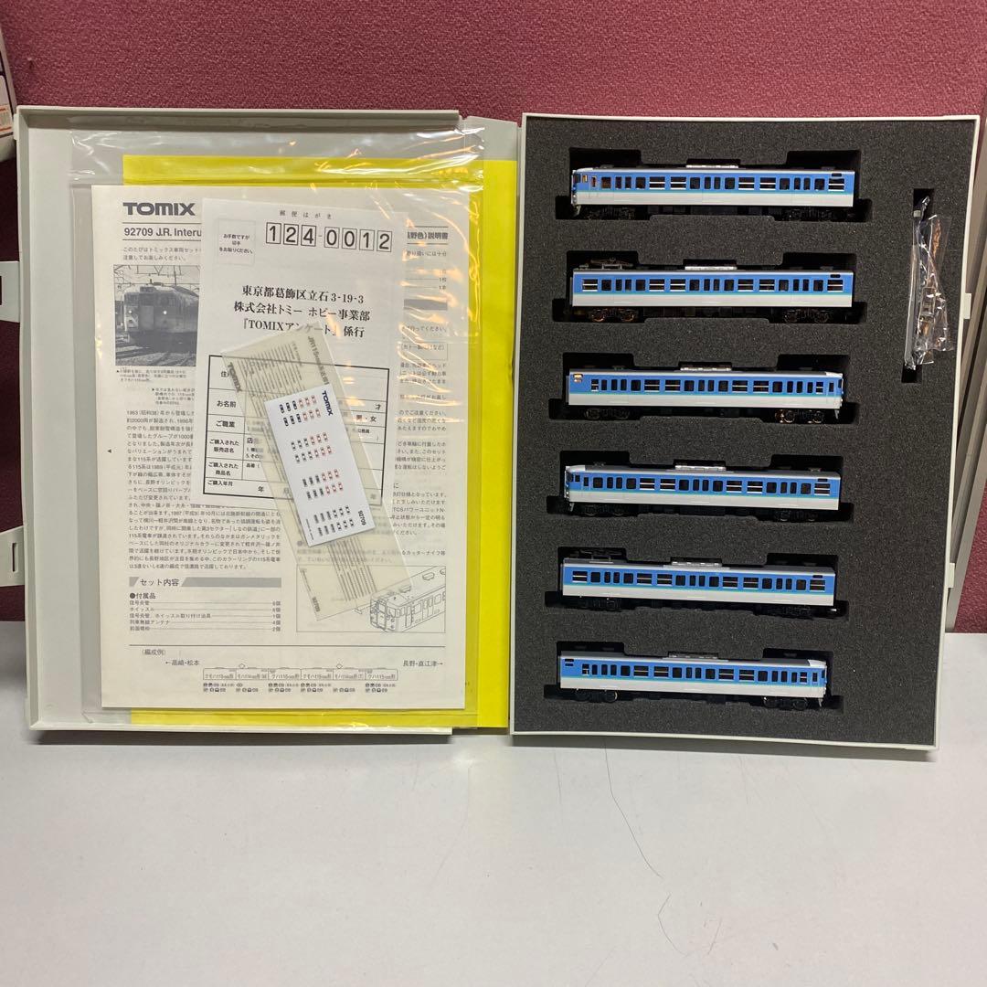 TOMIX J.R. Interurban シリーズ1151000 92709