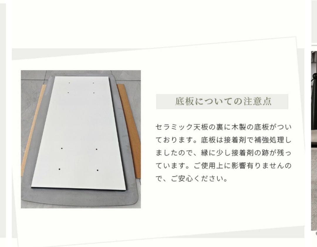 ダイニングテーブル セラミック　グレーモダンダイニング &チェア4脚