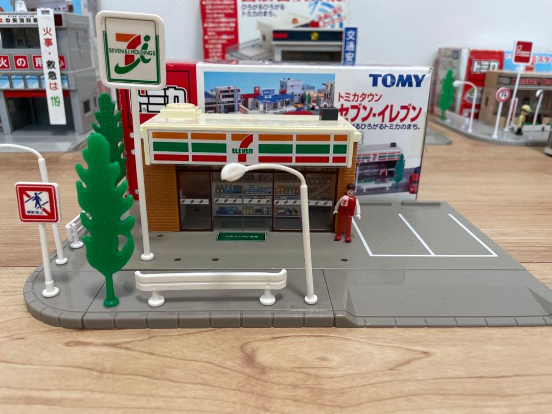 トミカタウン　まとめ売り　10点セット　廃盤