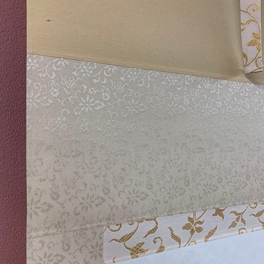 美品 掛け軸 横山大観筆 緑雨図 花鳥 名画