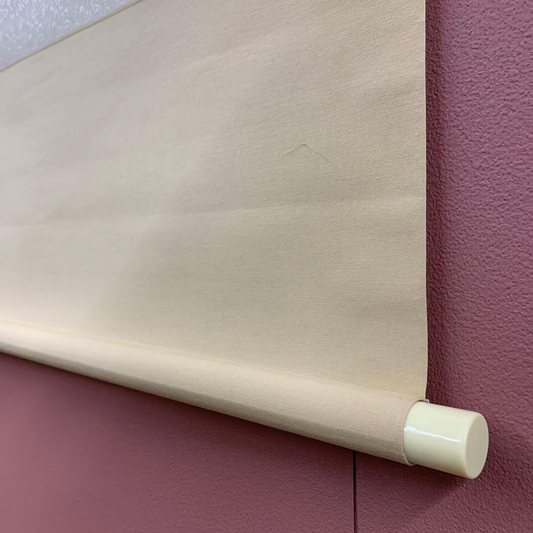 美品 掛け軸 横山大観筆 緑雨図 花鳥 名画