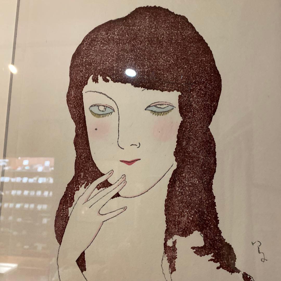 チ*コ様 竹久夢二/版画 模写 複製 「想い」額入り