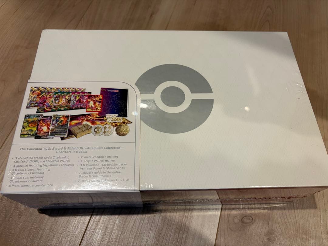 ポケモンカードゲーム ソード・シールド ウルトラプレミアムコレクション