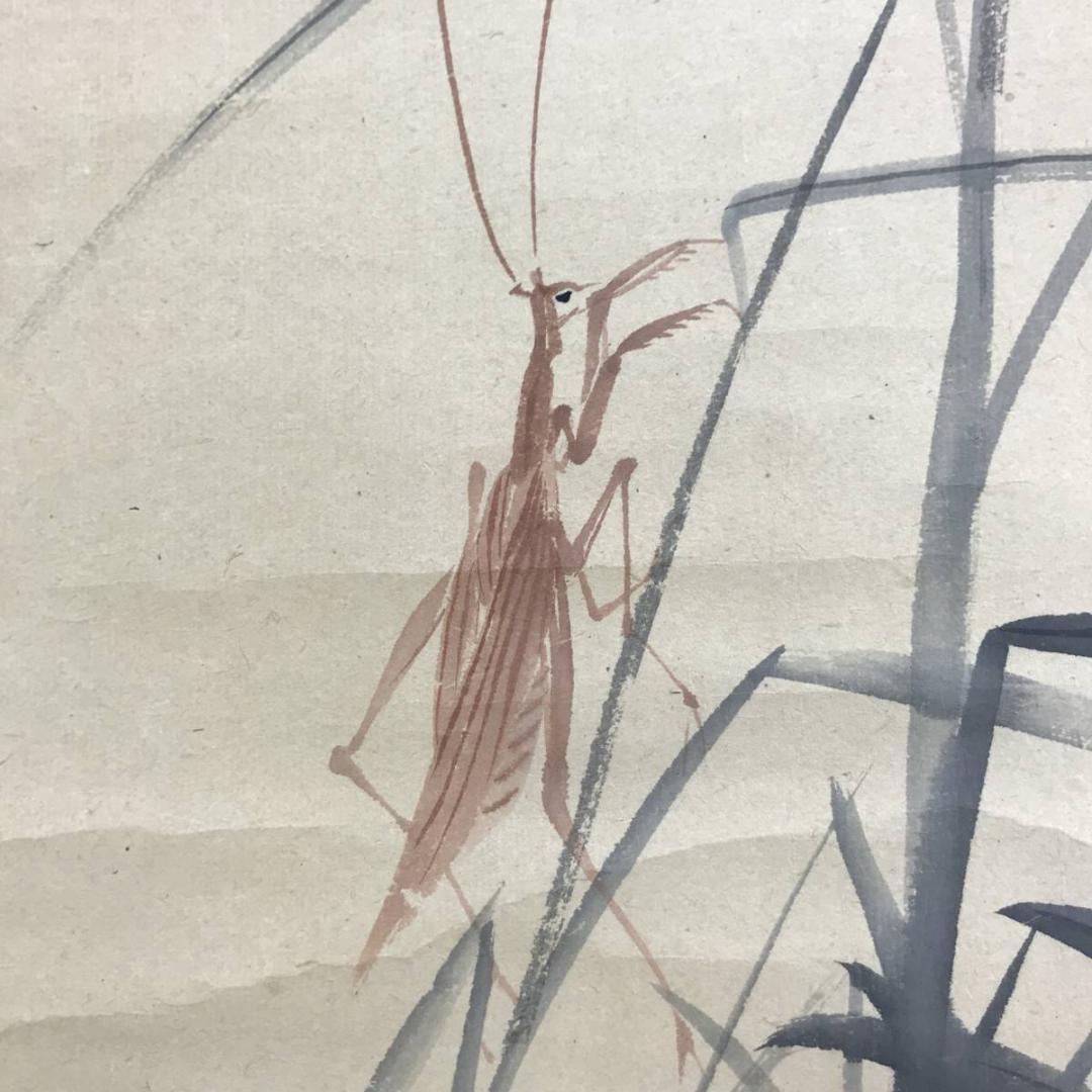 真作/柴田義董/月下秋草図/山水風月図/花鳥図/花図/