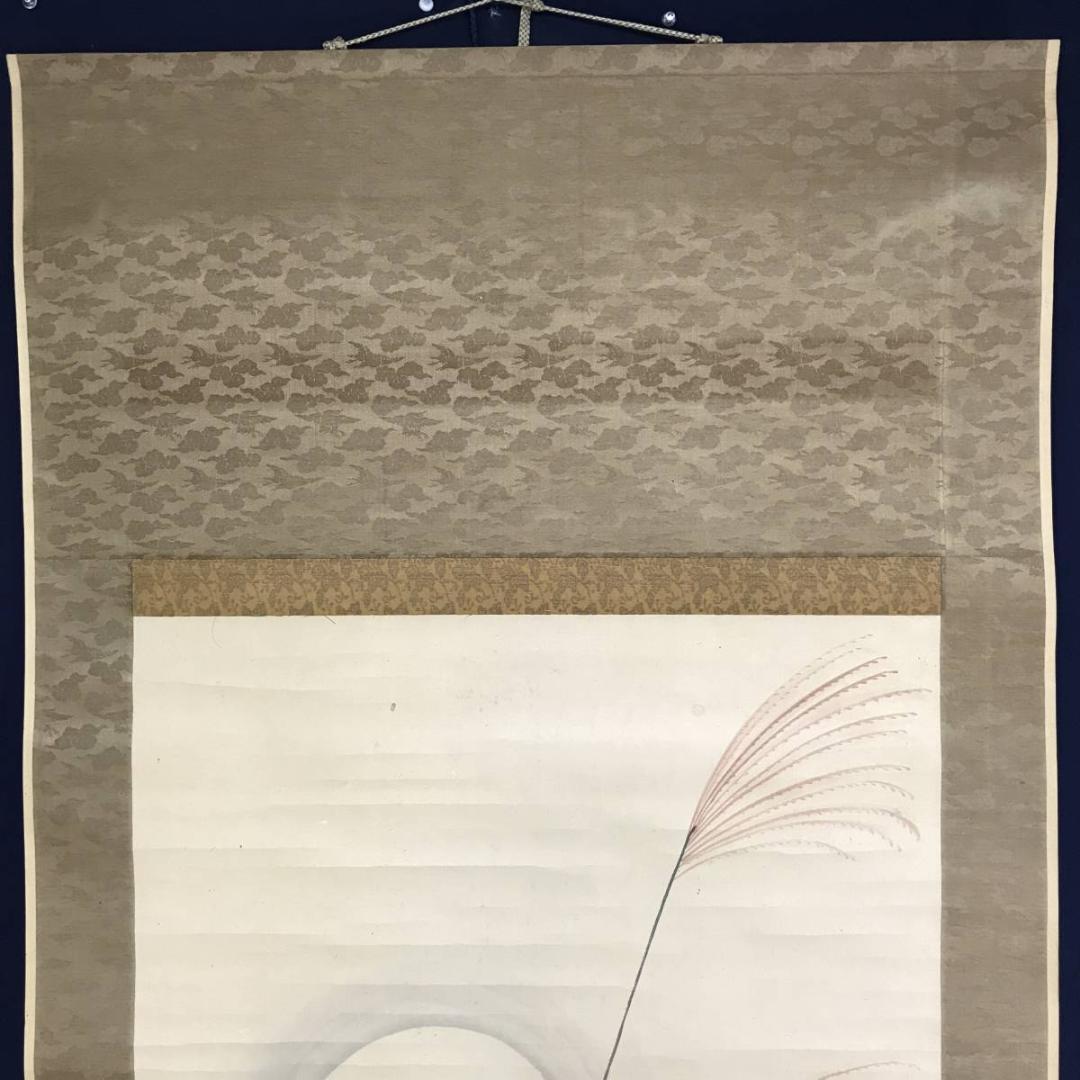 真作/柴田義董/月下秋草図/山水風月図/花鳥図/花図/