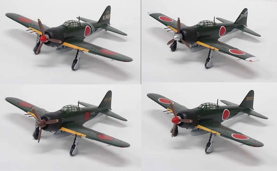 童友社 1/72塗装済み完成品 零戦五二丙型 全４種フル17×17×5.5cm