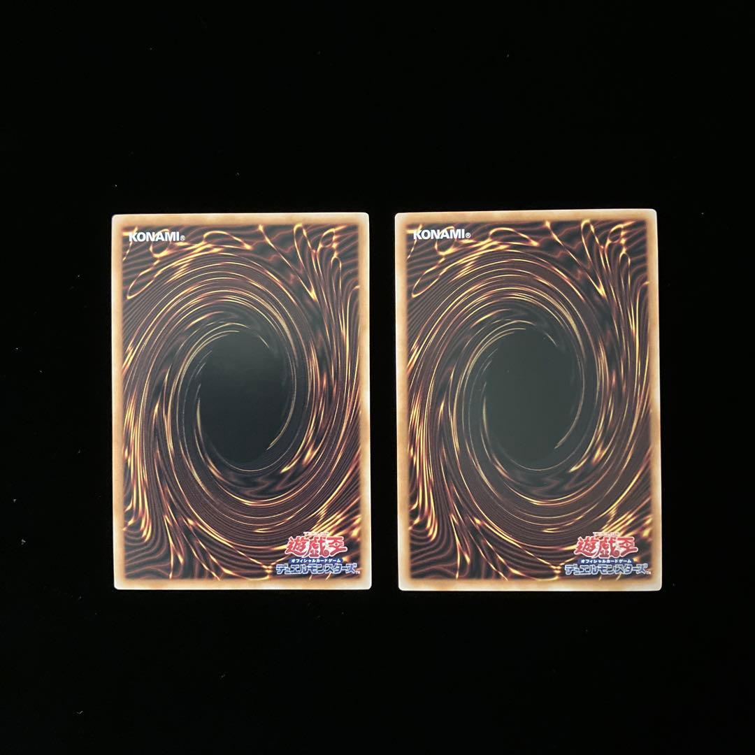 【遊戯王】騎士(センチュリオン)パーツ　22枚