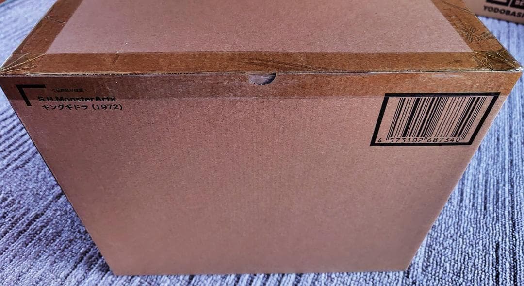 S.H.MonsterArts キングギドラ (1972)【未開封フィギュア】