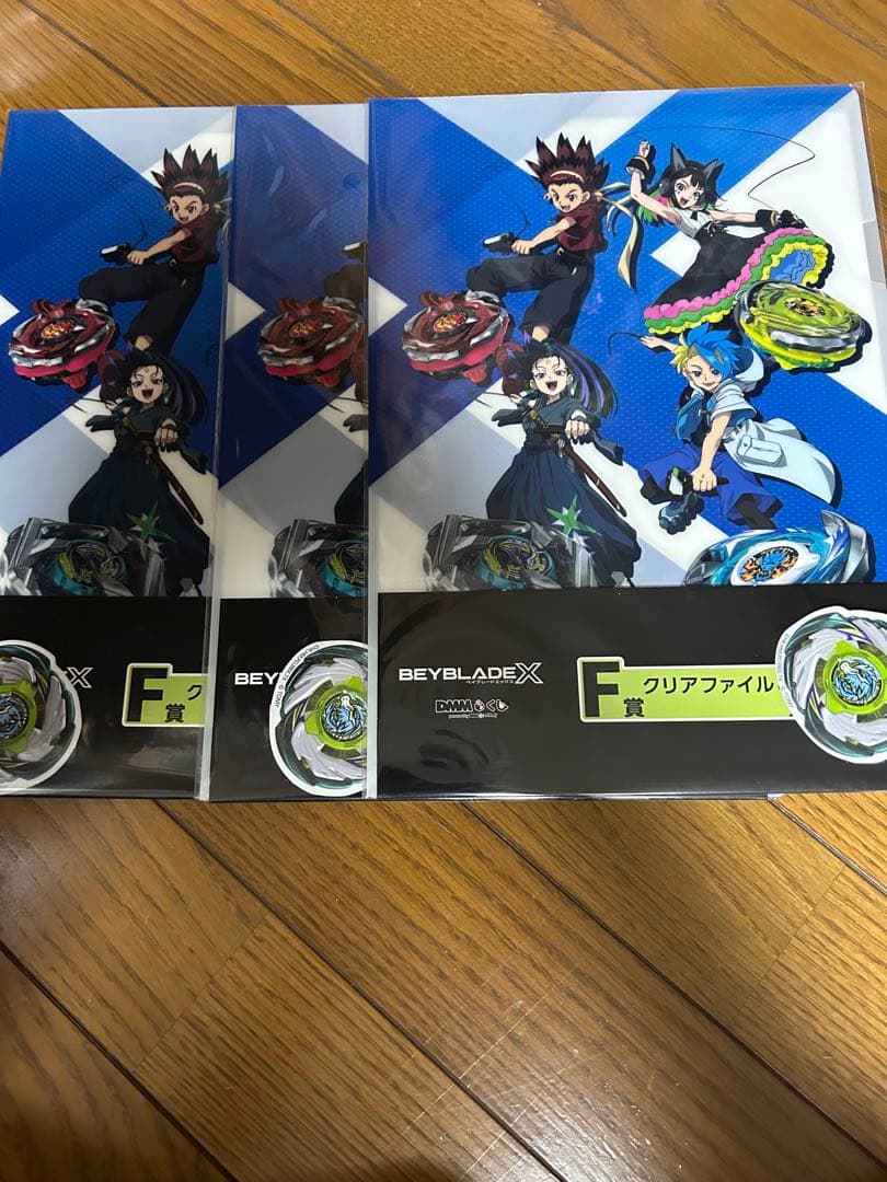 ベイブレードエックス DMMくじ ラストワン賞A賞 B賞セット おまけ付き