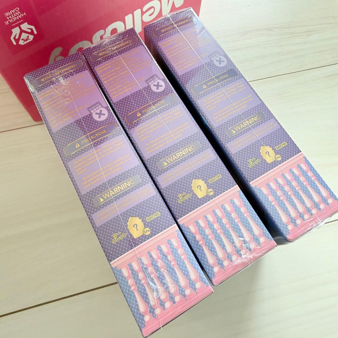 メロジョイMellojoyカップケーキか？新品未開封 シュリンク付き3個