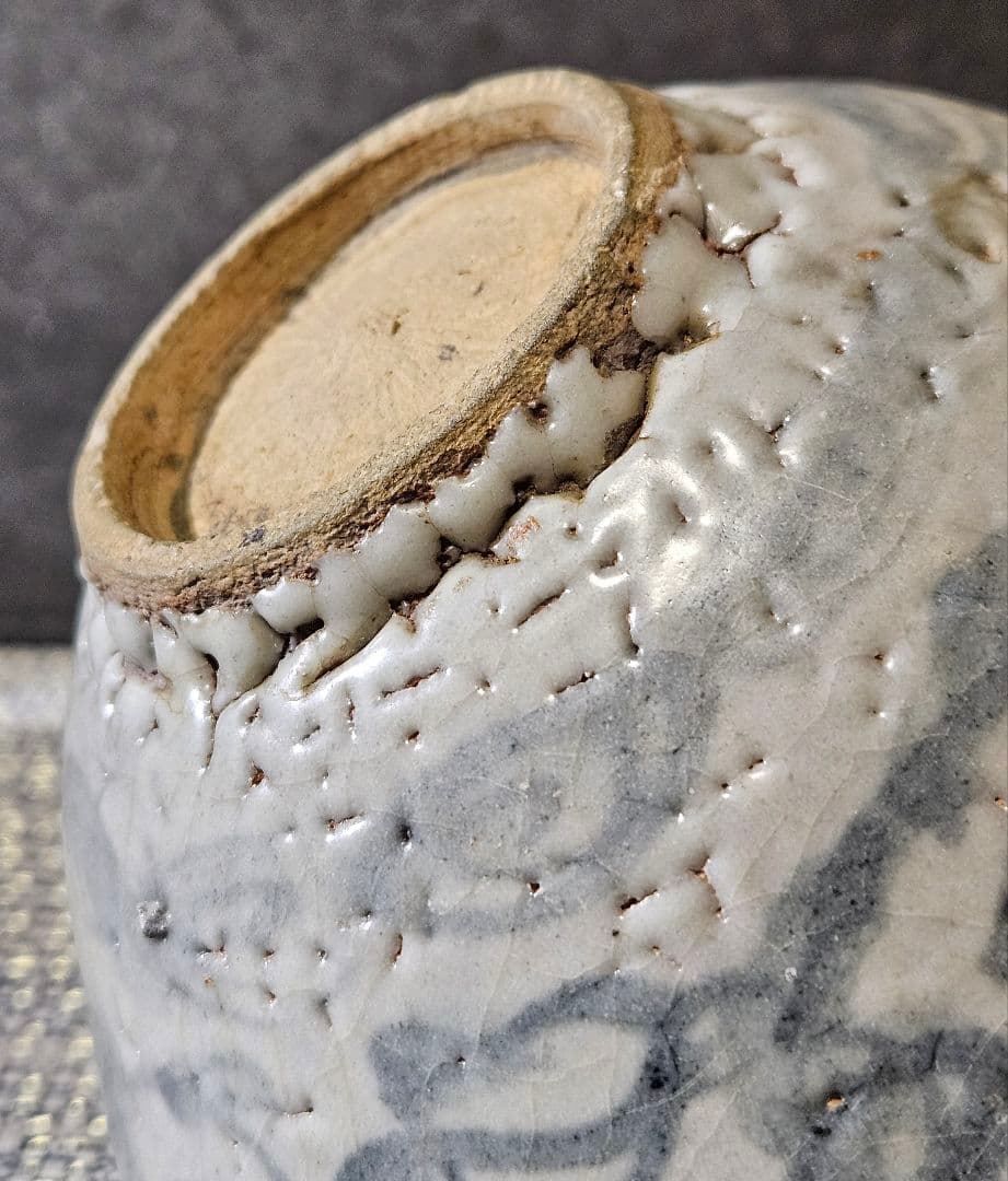 名碗❗】中国古陶磁器 明末～清初 福建琉球古窯 青華