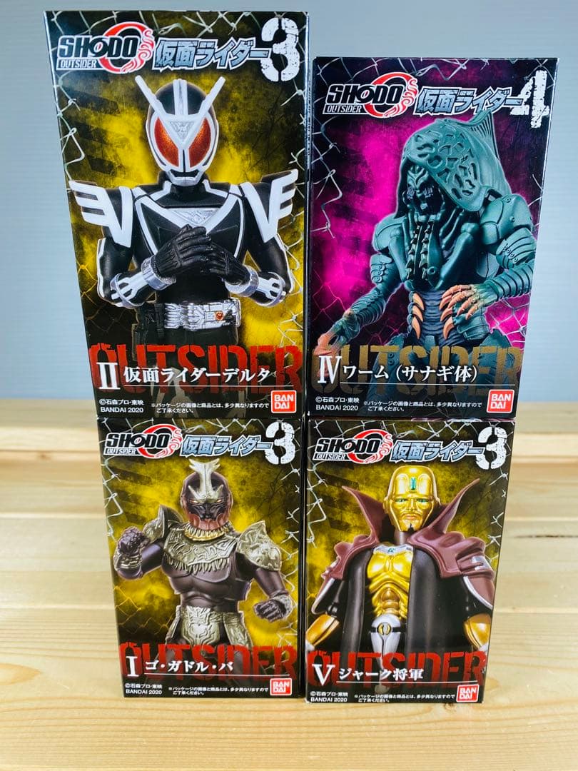 仮面ライダー フィギュア 昭和レトロ 食玩 特撮 怪人 可動 アクション