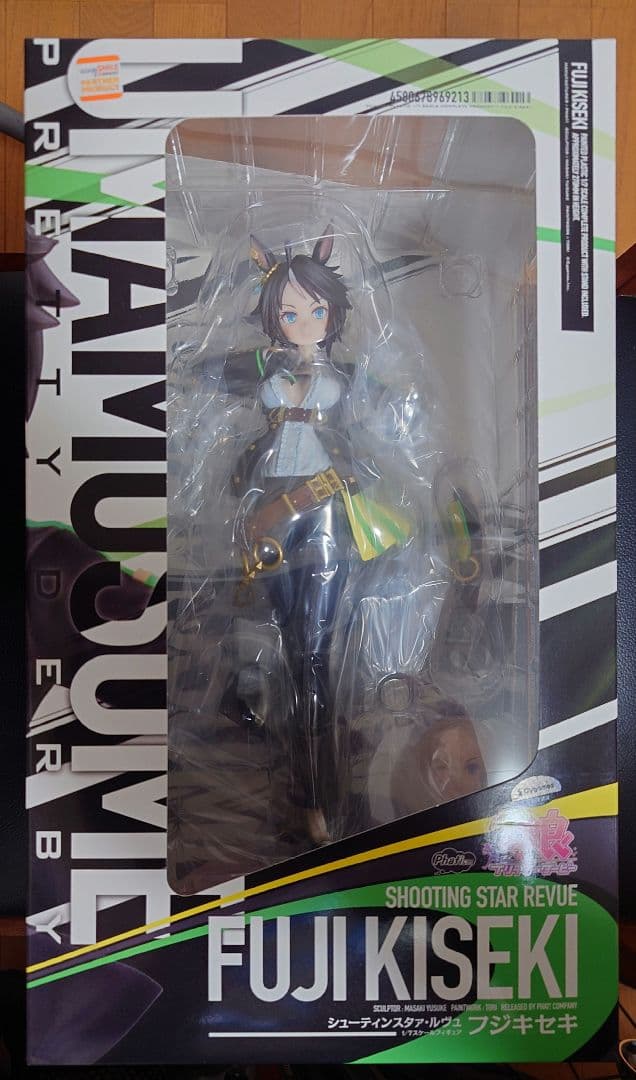 ウマ娘　フジキセキ　勝負服ver.　フィギュア　ファットカンパニー クールかつ大胆な衣装！『ウマ娘』より「フジキセキ」が勝負服姿で