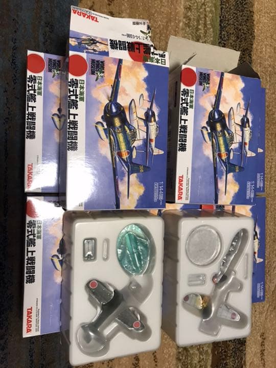 タカラ☆零式艦上戦闘機☆海洋堂☆1/144☆コンプリート