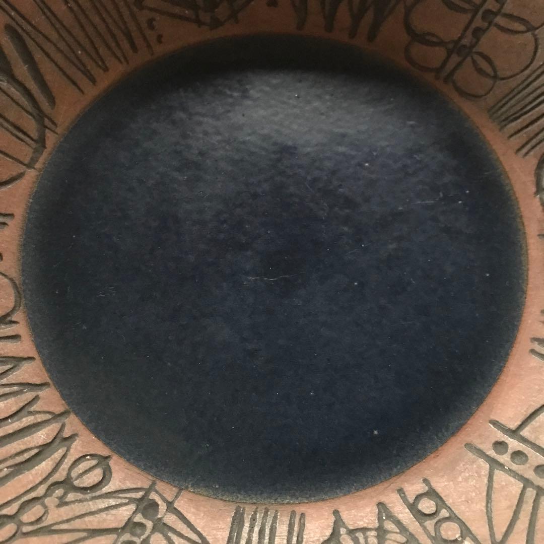 リサラーソングラナダGranada 大皿プレートヴィンテージ