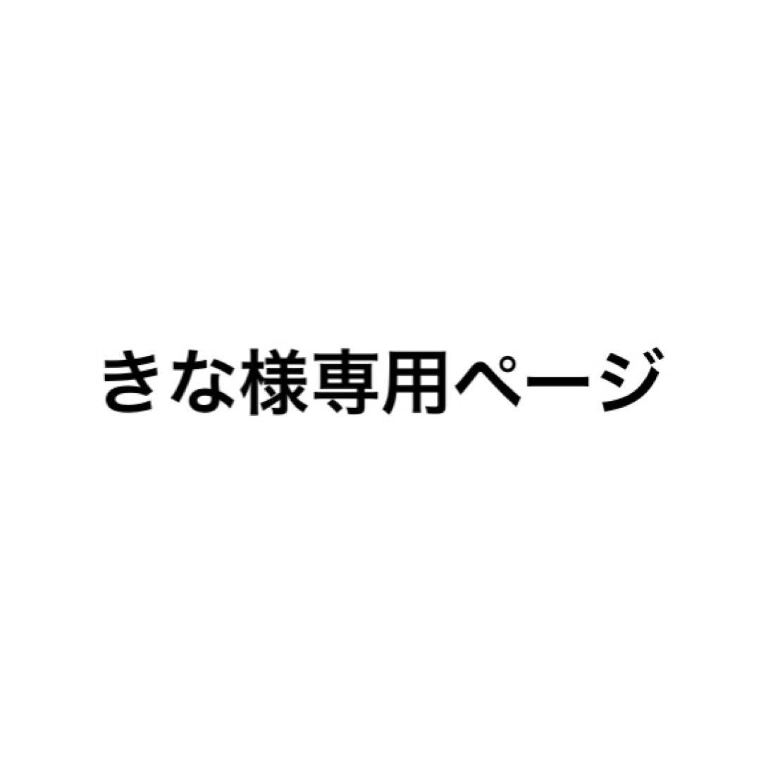 値下げ❌プリキュア ウエハースカード まとめ売り プリキュア
