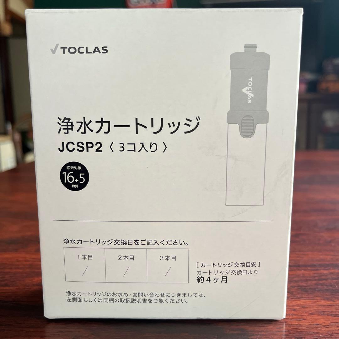 REVERIE 200μ 3枚【容量アップしました‼️】