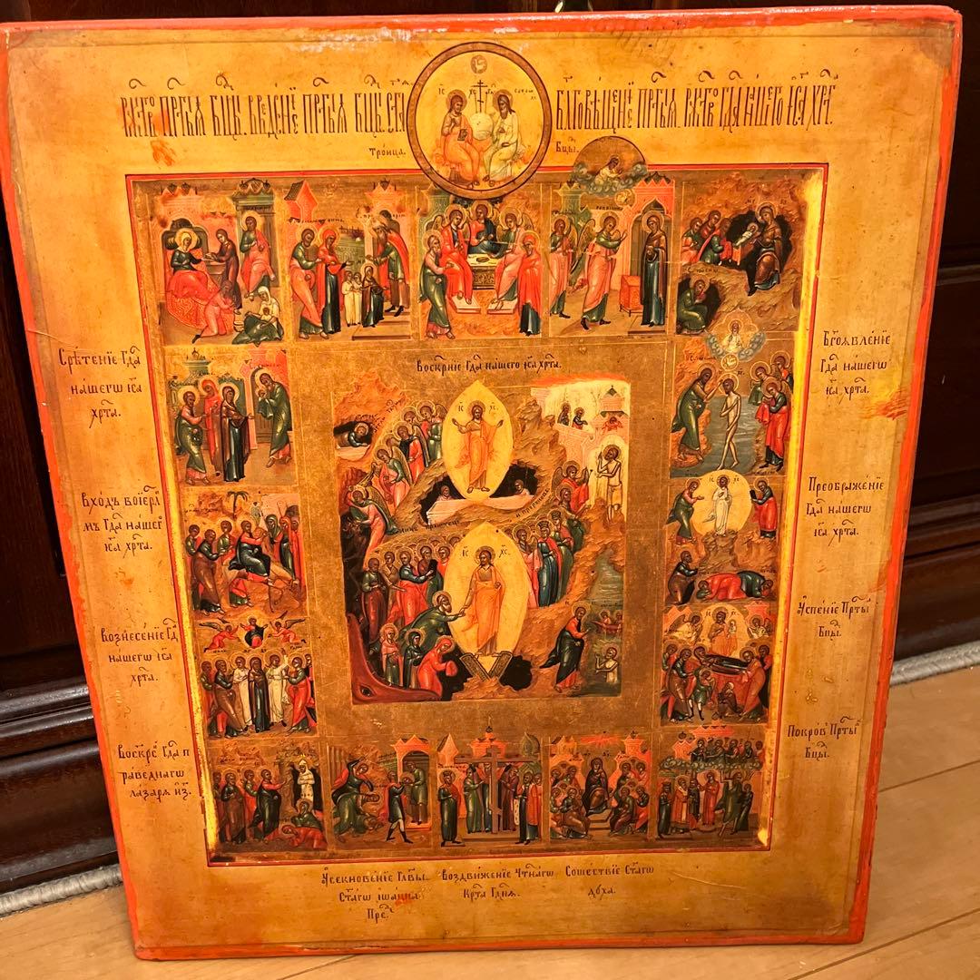 【更に値下げしました】壁掛け画