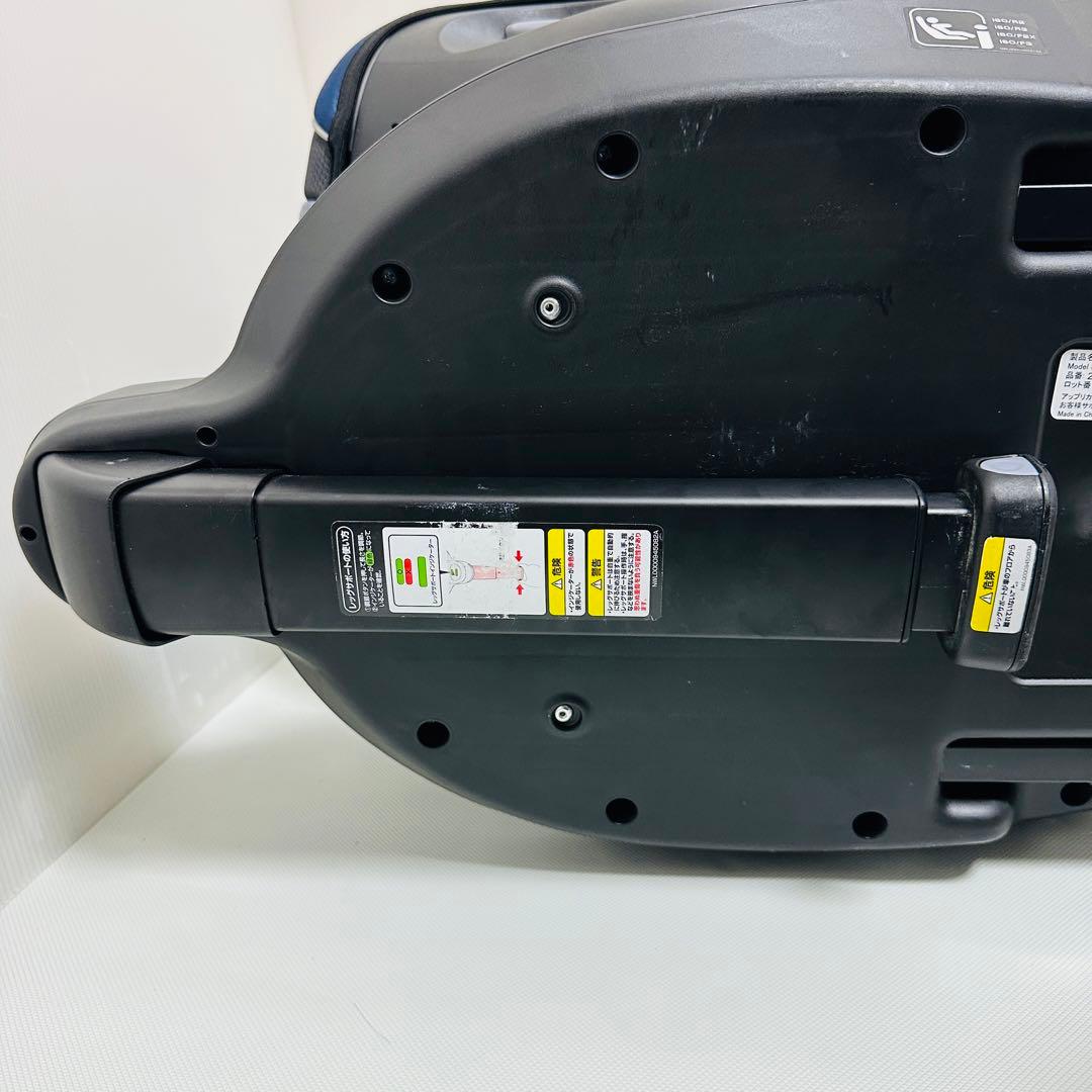 Aprica クルリラ プロテクト R129 ISOFIX対応