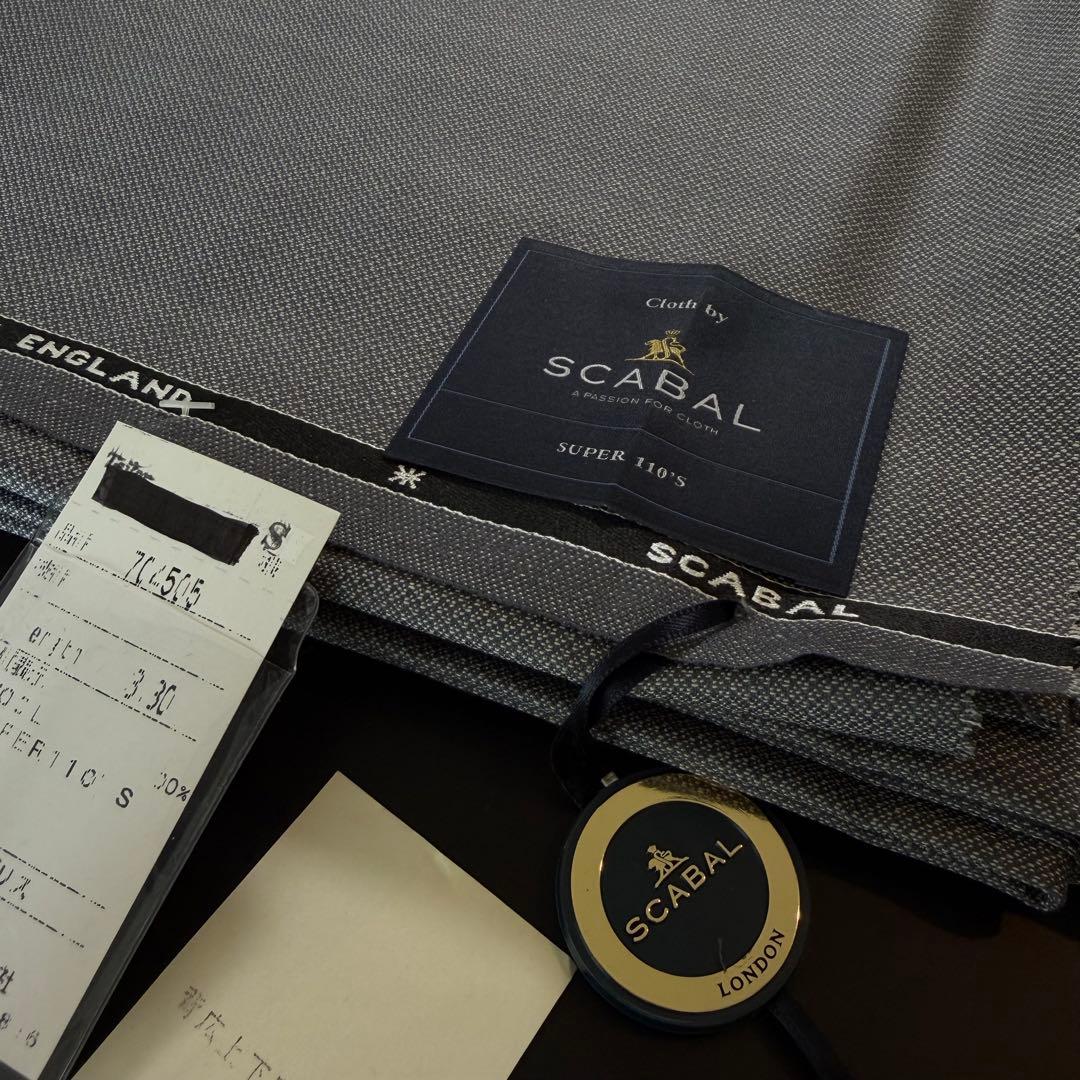 値下げ！SCABAL SUPER 110's ウール生地
