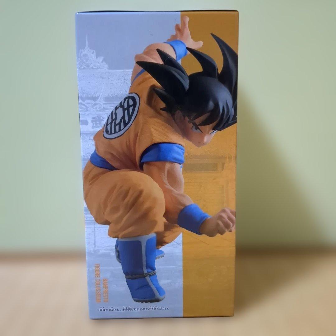 ドラゴンボール 孫悟空 造形天下一武道会7 新品未開封