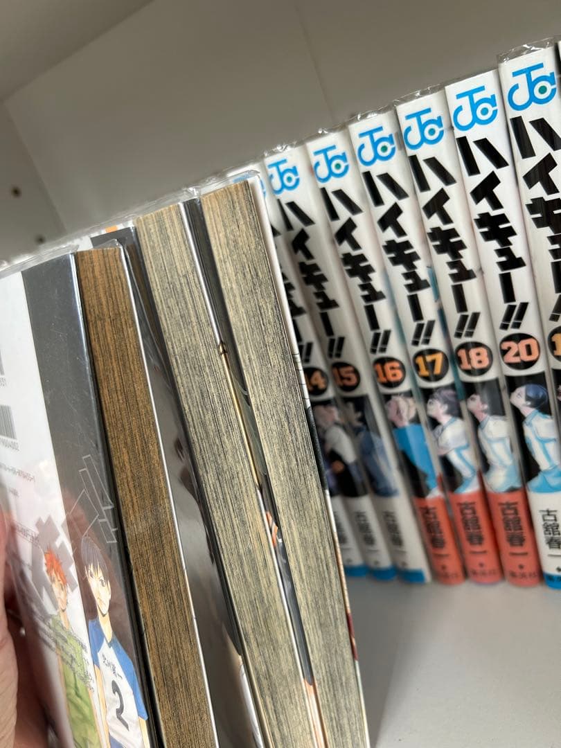 ハイキュー！！ 1巻から43巻まで