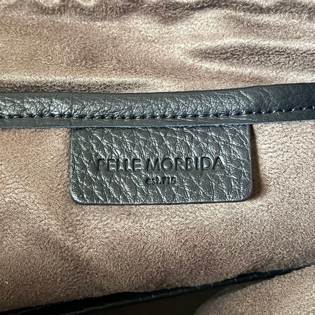 新品未使用✨ペッレモルビダ　トートバッグ　メイデンボヤージュ　ネイビー　シボ革