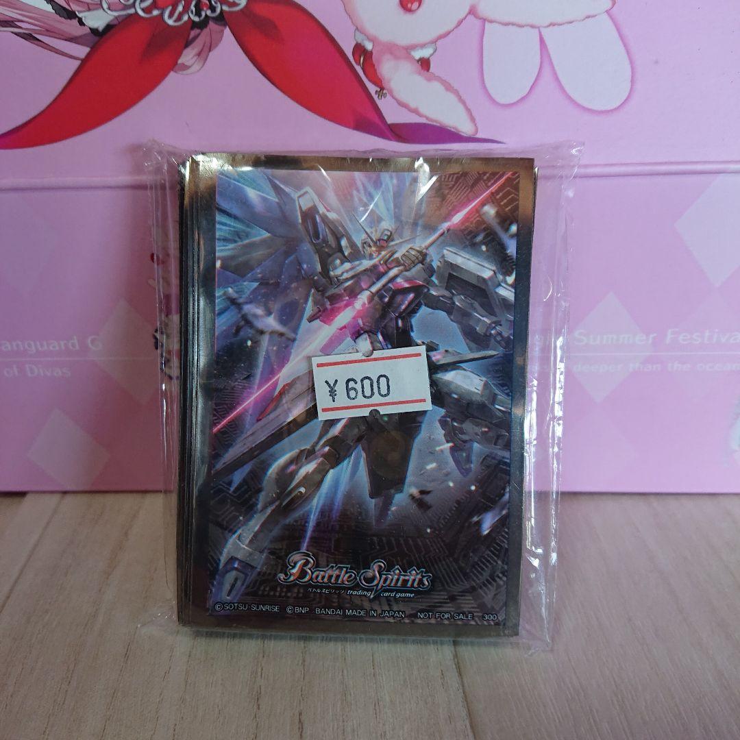 ガンダムSEED スリーブ+カード