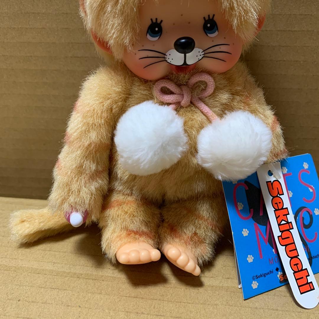 【希少】　モンチッチ　20cm ネコ cats MCC