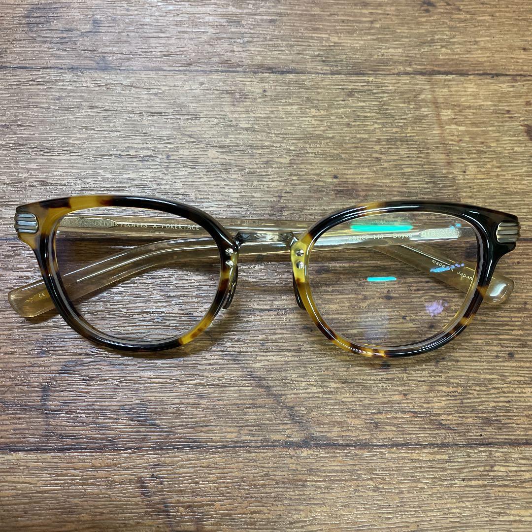 天目台 茶道 お茶の稽古 天目茶碗用 茶椀 えんじ色 彫り物