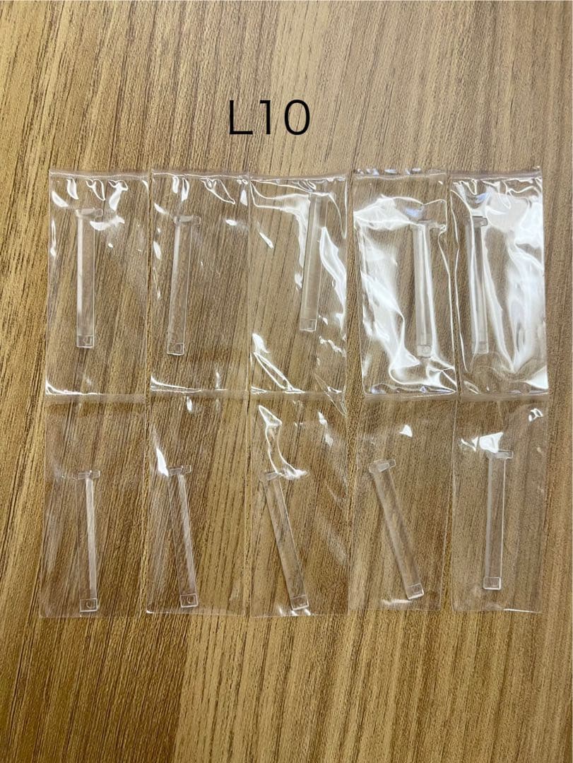 ペディグラス ニューパワーフリースタイルL10個 ペディグラス 巻き爪