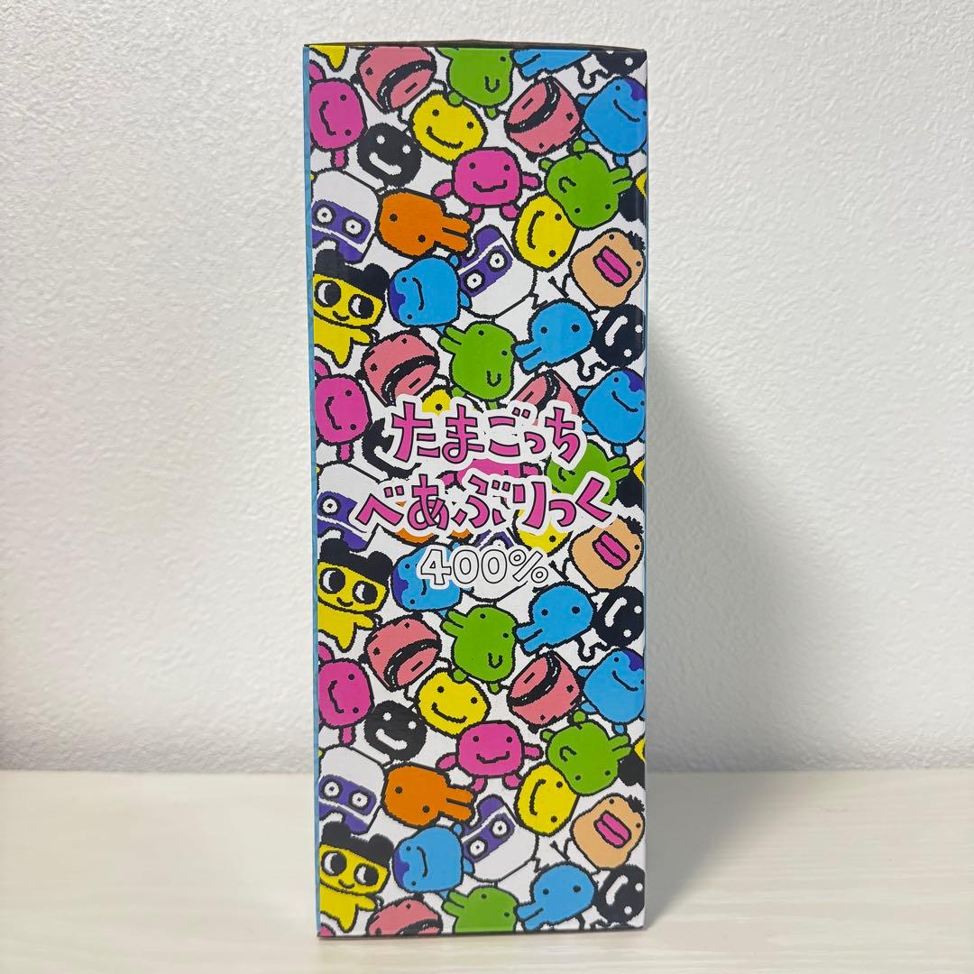 新品未開封】大たまごっち展 限定 たまごっち × ベアブリック 400